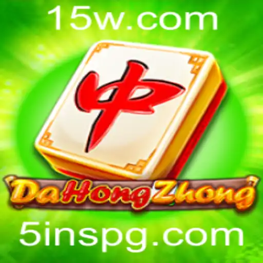 Descubra o Fascinante Mundo de DaHongZhong: Regras e Estratégias para Novos Jogadores