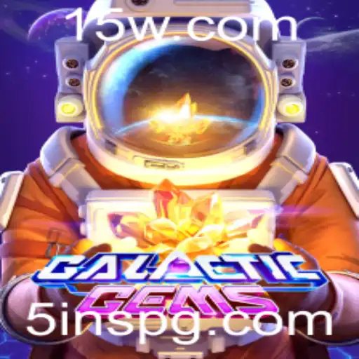 GalacticGems: Explorando o Universo Intergaláctico através da Estratégia e da Criatividade
